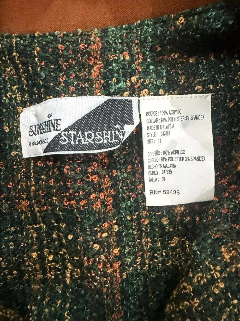 Vintage Sunshine Starshine Green Plaid Tweed Blazer Suede Collar Academia Size 1 - Picture 4 of 6